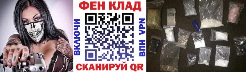 АМФЕТАМИН Розовый блэк спрут как зайти Сосновоборск