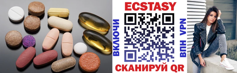 ЭКСТАЗИ Punisher что такое наркотик Сосновоборск