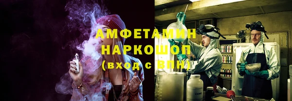 прущая мука Алзамай