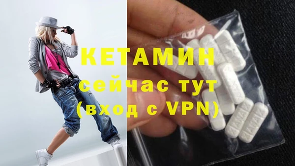 mix Абдулино