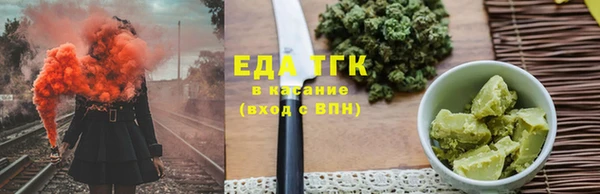 гашиш Алексеевка