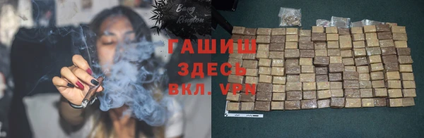 прущая мука Алзамай