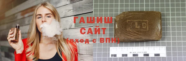 гашиш Алексеевка