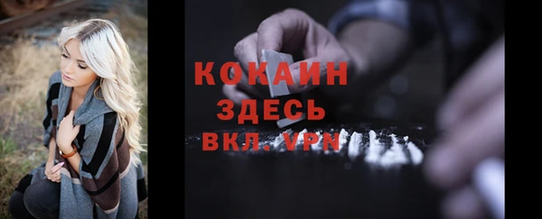 a pvp Абинск