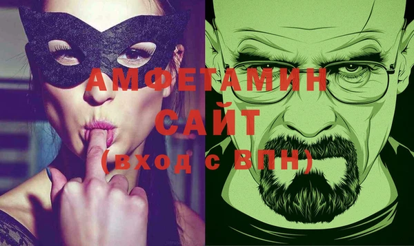 прущая мука Алзамай