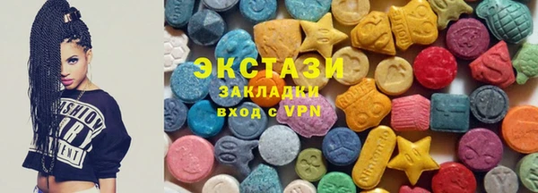 прущая мука Алзамай