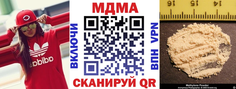 KRAKEN зеркало  Сосновоборск  МДМА Molly 