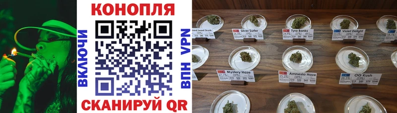 Бошки марихуана Ganja  купить наркотики сайты  Сосновоборск 